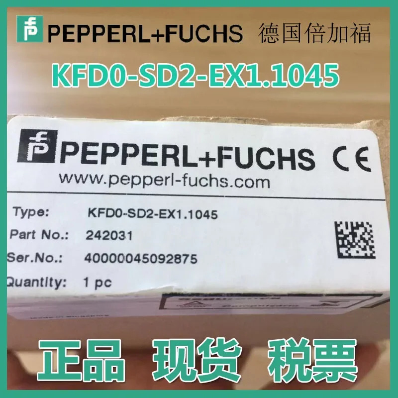 원본 KFD0-SD2-EX1.1045 독일 Pepperl Fuchs 안전 배리어 P F 가 있습니다.