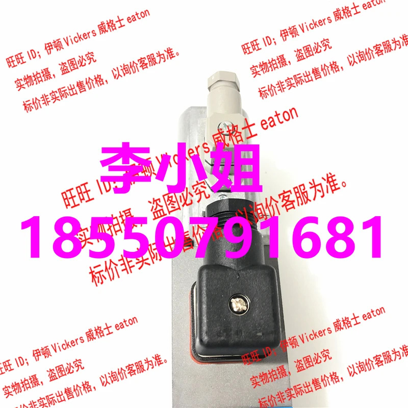 Eaton Vickers 비례 방향 밸브 KFDG4V-3-2C20N-Z-M-U1-H7-20
