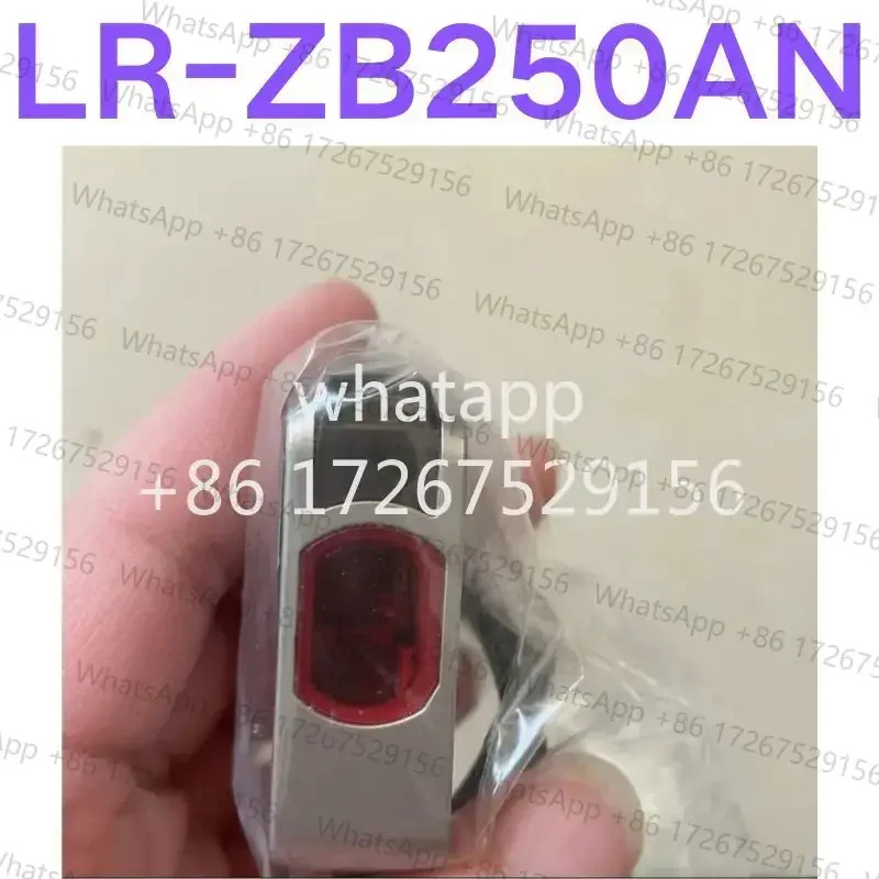 레이저 센서 LR-ZB250AN