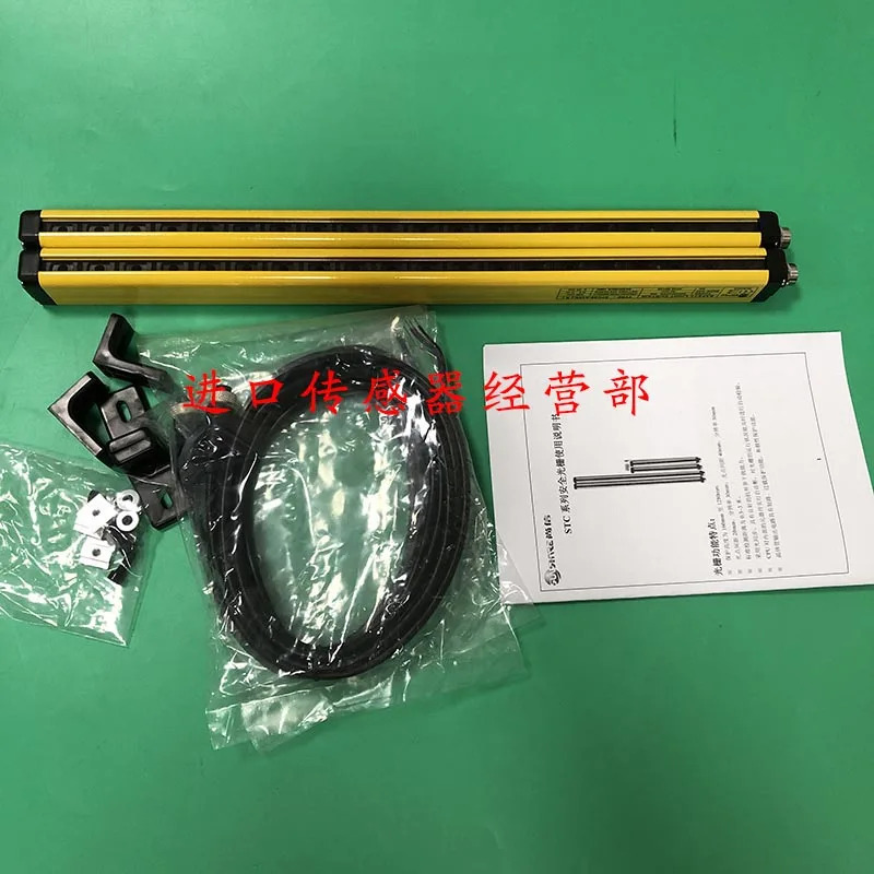 원본 Shangxin STC40-A10N 안전 라이트 포장 1개 페널티 10개