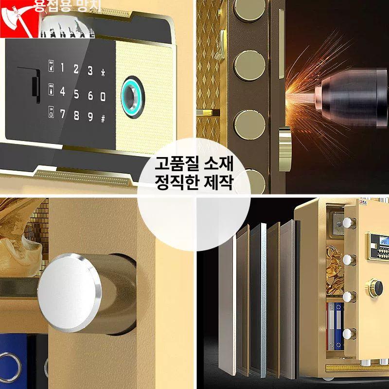 수동 미니금고 개인 보관 귀중품 비밀 도난방지 돈통 45너비38깊이32cm 럭셔리 골드 기계식 - 상세 이미지 2