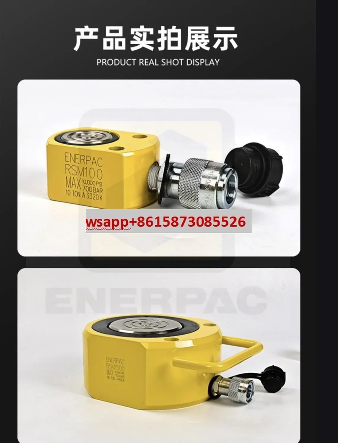미국 Enpak 잭 유압 실린더 RSM 시리즈 RSM-50-100-200-300-500