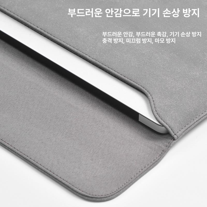노트북 파우치 네이비 베이직 클러치형 라이트탄 슬리브 진회색 가로형 13inch - 상세 이미지 5