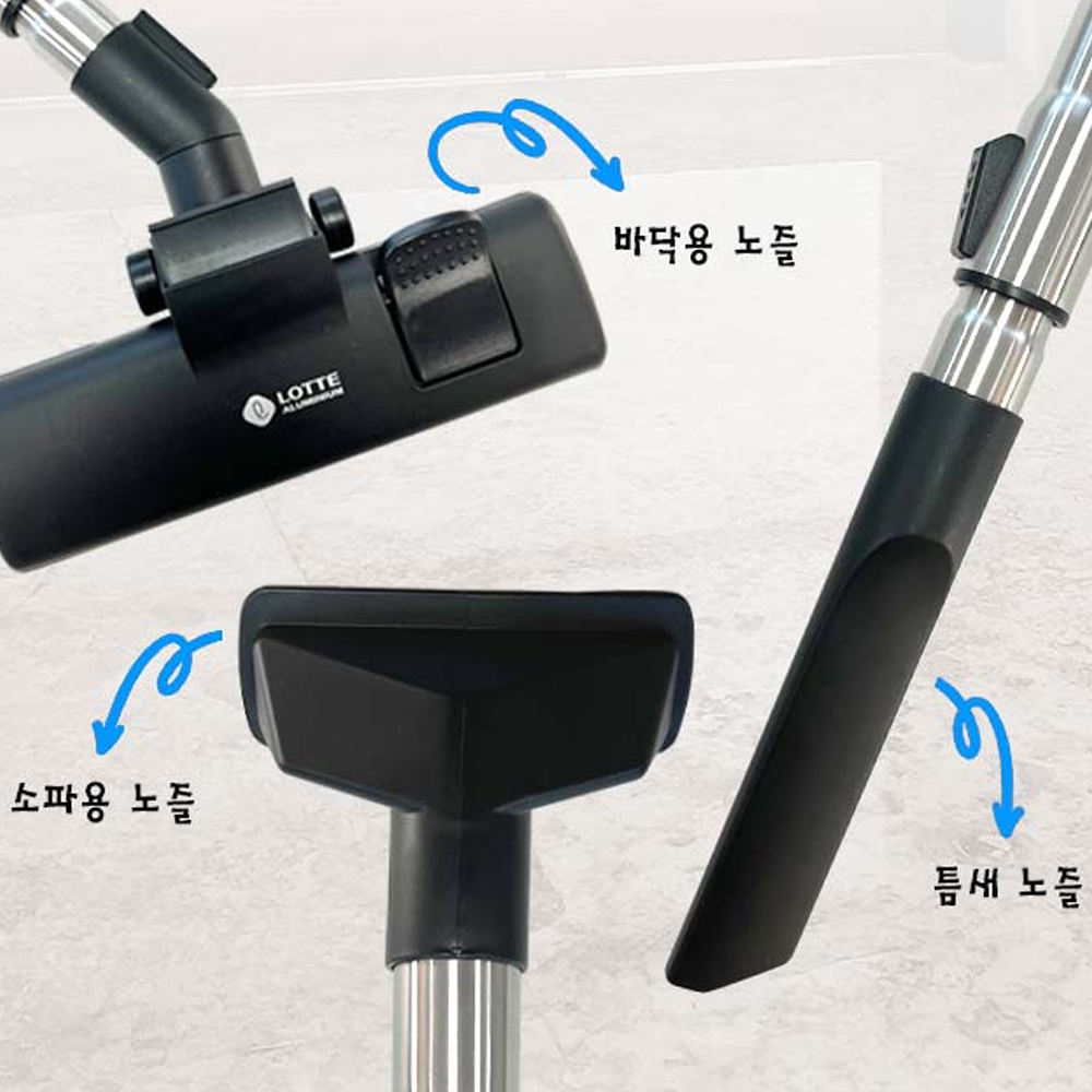 롯데 대형 업소청소기 30L 건습식 식당바닥 베란다 창고 학원 사무실 현장 카센타 청소기 - 상세 이미지 4