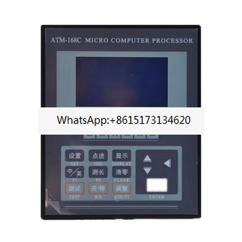 컴퓨터 프로세서 -168C -188C -19W