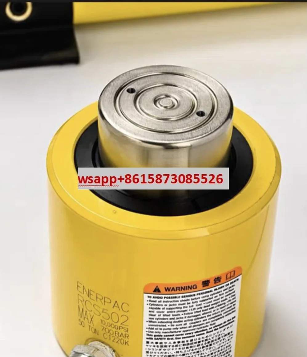 Enerpac 유압잭 RCS 시리즈 RCS-101-201-302-502