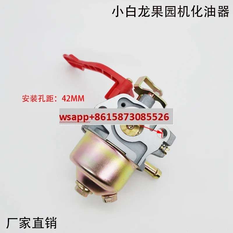 액세서리 Zongshen NH-130/150 기화기 과수원 기계 Xiaobailong 미세 경작 트렌칭