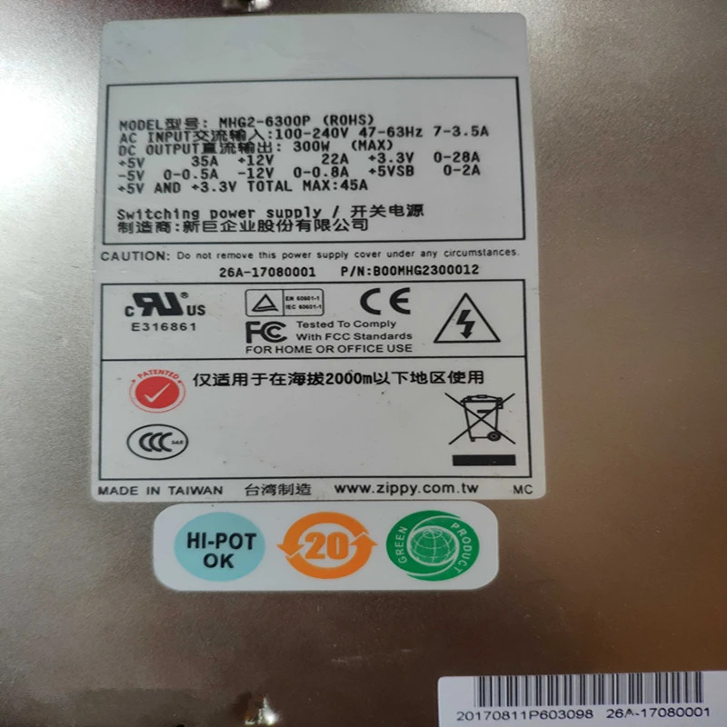 Emacs CT 300W 전원공급장치 MHG2-6300P B00MHG2300012새 원본 PSU