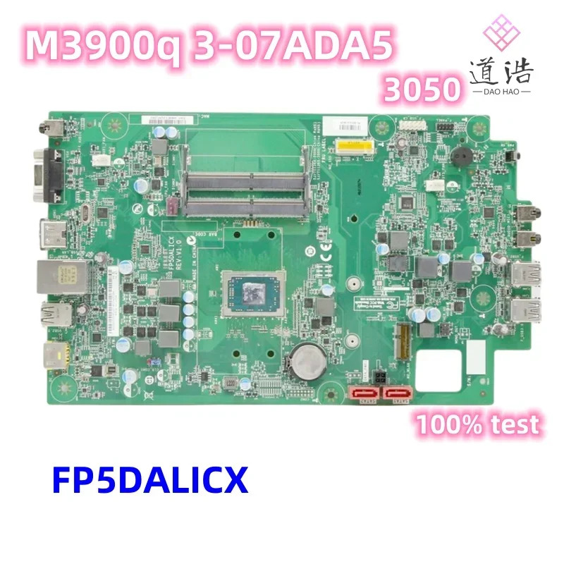 Lenovo호환 IdeaCentre M3900q FP5DALICX 3-07ADA05 마더보드 5B20U54238 5B20U54244 3050 CPU DDR4 메보드 리퍼 작업