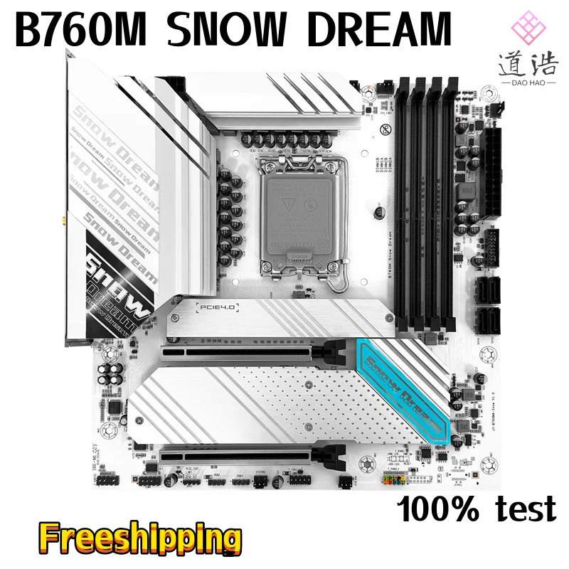 JGINYUE B760M 스노우 드림 마더보드 128GB M.2 DP HDMI LGA 1700 DDR4 마이크로 B760 메보드 리퍼 완료
