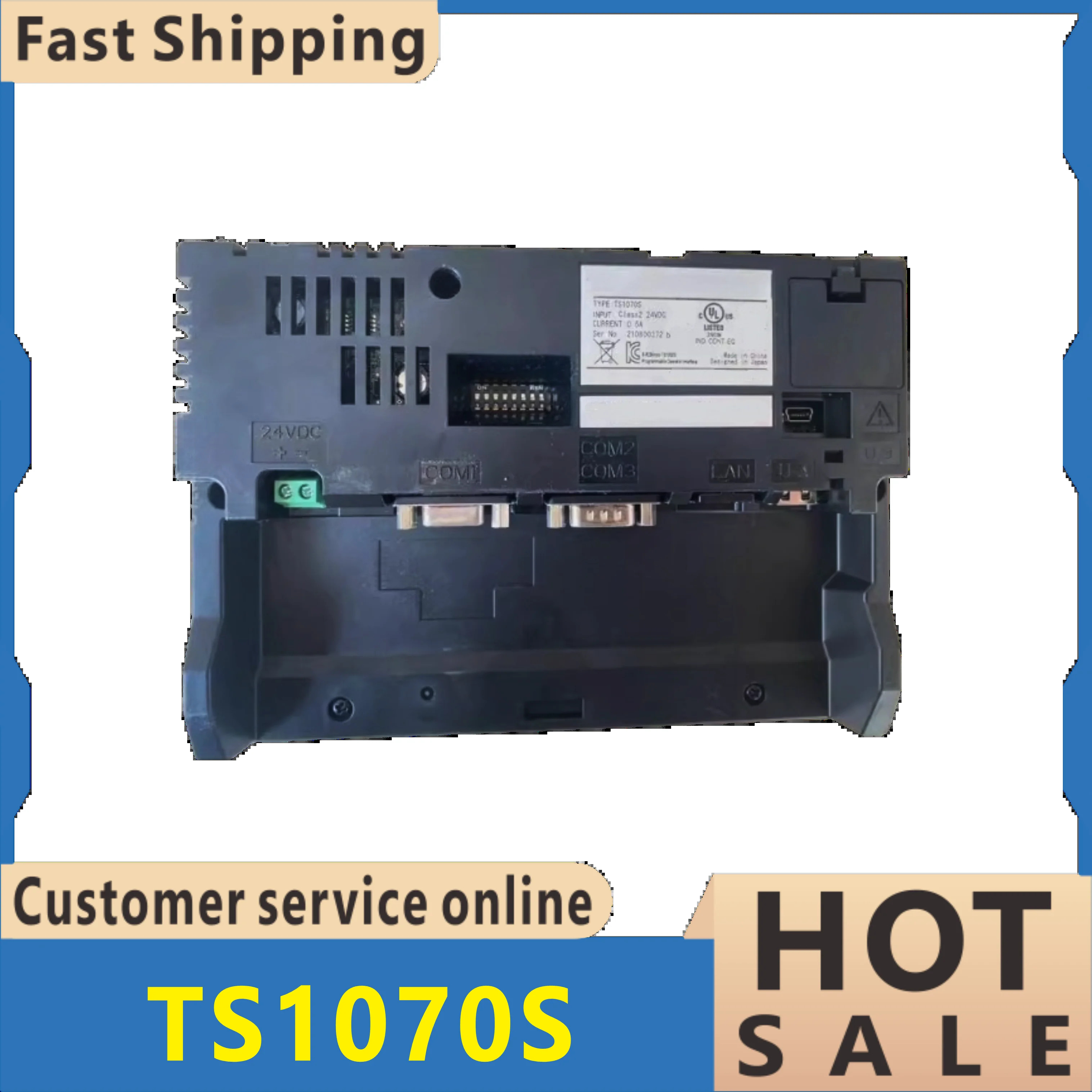 TS1070SI TS1070S 7인치 터치스크린 800x480