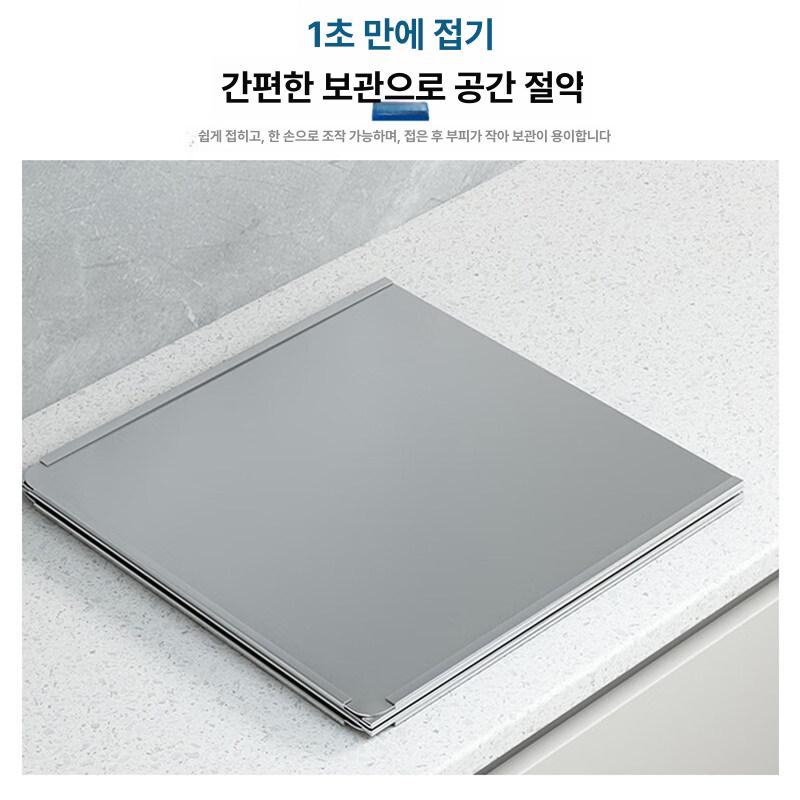 가스렌지 가림막 가스레인지 보호막 바람막이 커버 렌지용 2단 높이 30x깊이 30 - 상세 이미지 2