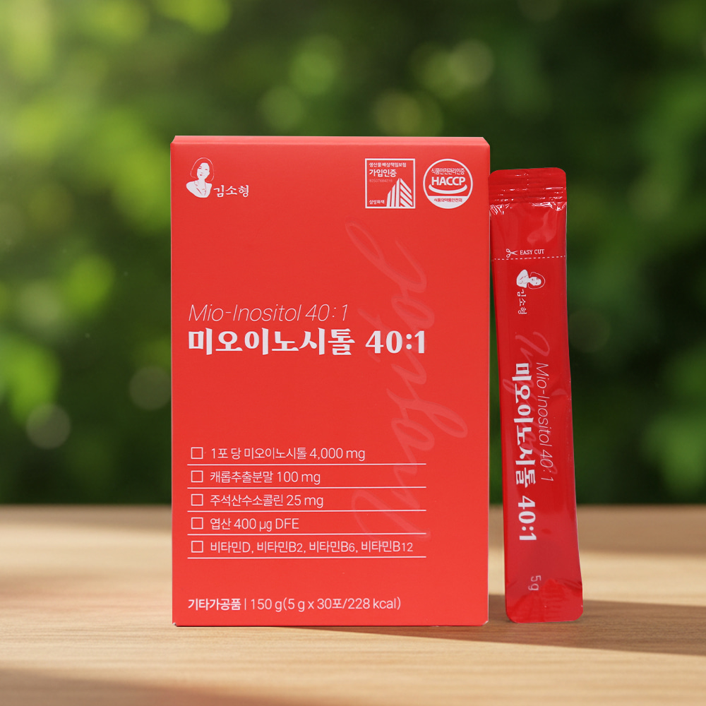 미오 이노시톨 40:1 콜린이노시톨 효능 5g x 60포 - 상세 이미지 2