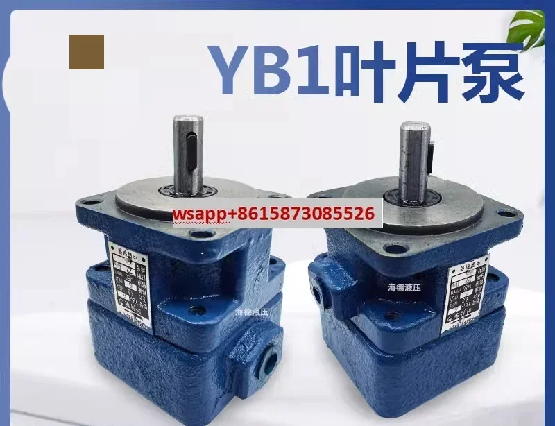 유압 YB1 베펌프 오일 펌프 YB1-6 YB1-10/16/4/20/25/40/50/80/100 싱글 더블