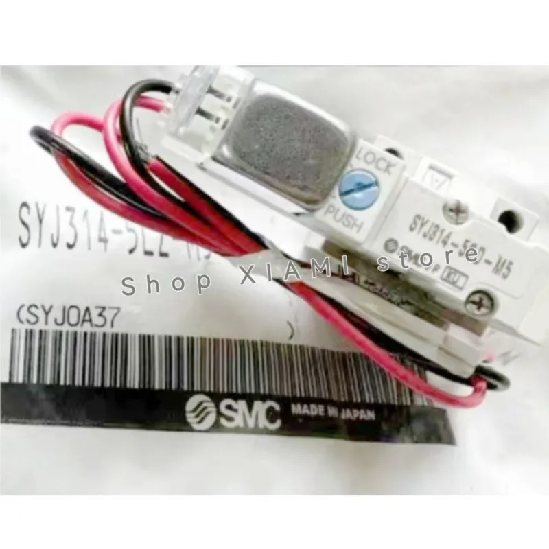 SYJ314-5LZ-M5 SYJ314-5LZD-M5 SYJ314-5MZ-M5 SYJ314-5LOU-Q 솔레노이드 밸브