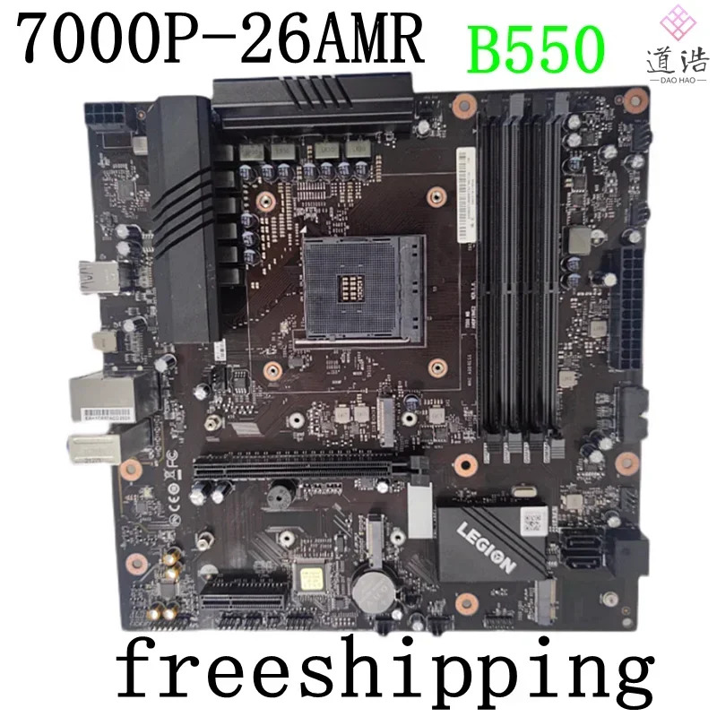 Lenovo호환 Legion 7000P-26AMR 마더보드 P19ME2 T500 MB AM4 DDR4 B550 메인보드 완전 작동 리퍼
