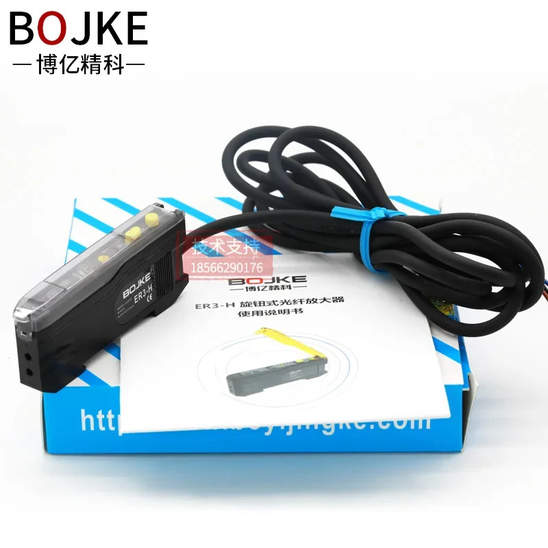 BOJKE Boyi Precision ER3-H 광섬유 증폭기 센서 확산 반사 300mm E3X-NA11과 호환 가능