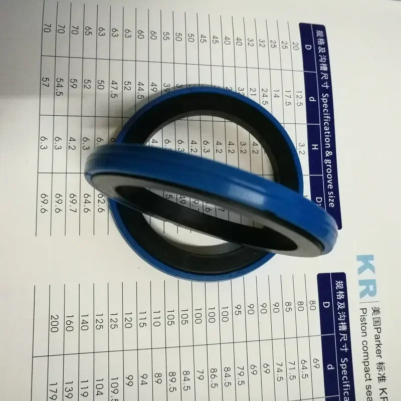 유압 실린더 오일 도장 피스톤 링 폴리우레탄 홀 그리드 KR 80x64.5x6.3