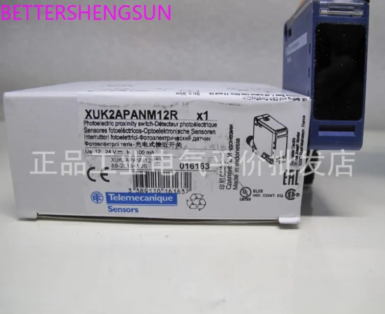 XUK2APANM12R 광전스위치 크로스 빔 광전센서