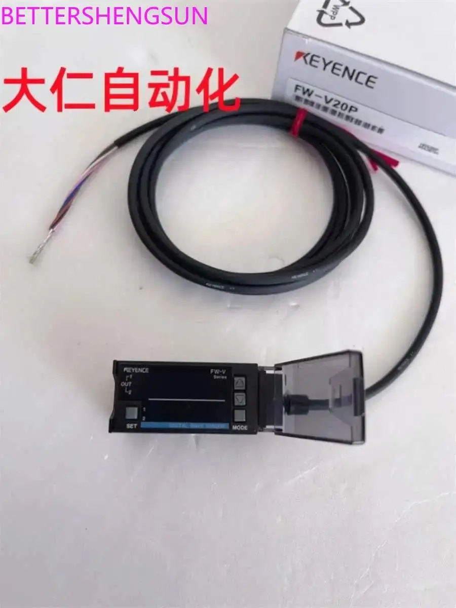 FW-H02 FW-V20 FW-V20P FW-V25 액체 레벨 센서