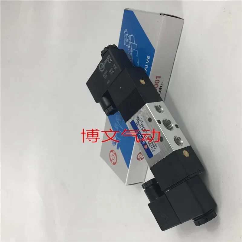 전자기 밸브 PU530-03D PU530-02D 3위치 5방향 방향 이전제어