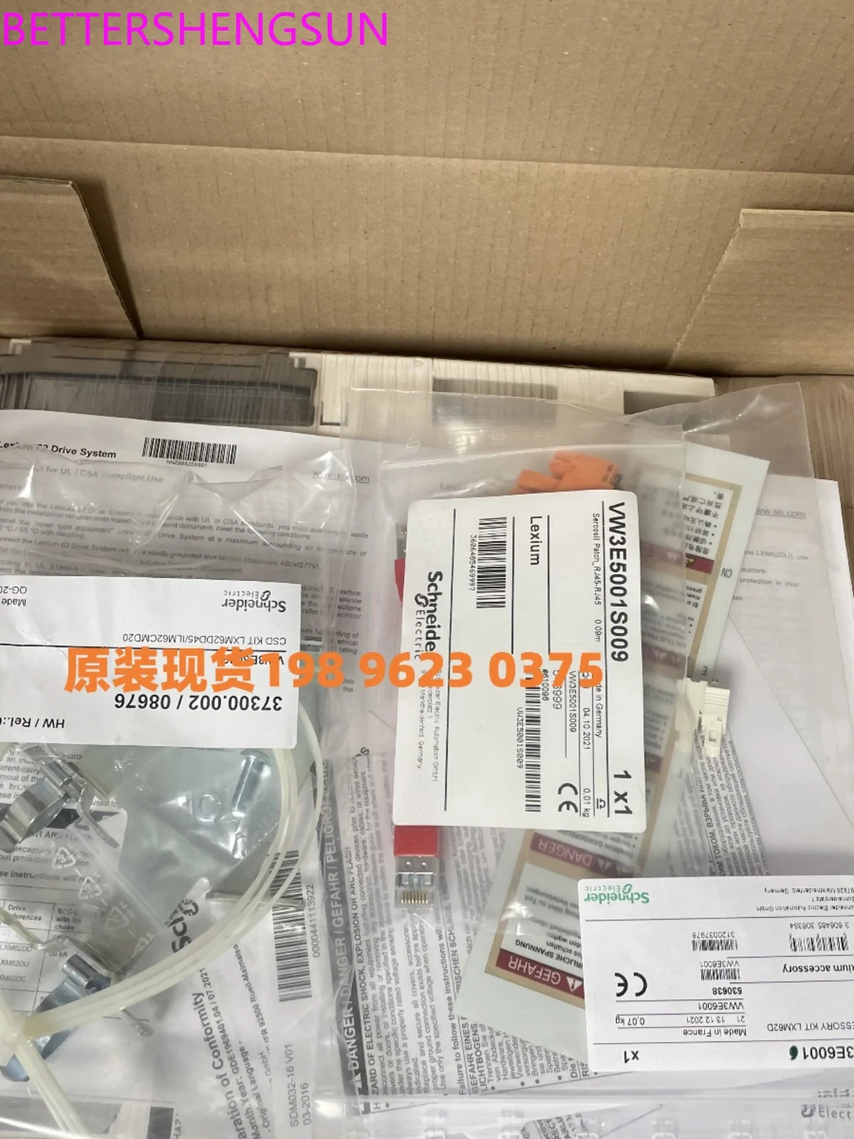 서보 드라이브 단일 축 제어 장치 Lxm62d15c21000 신 오리지널