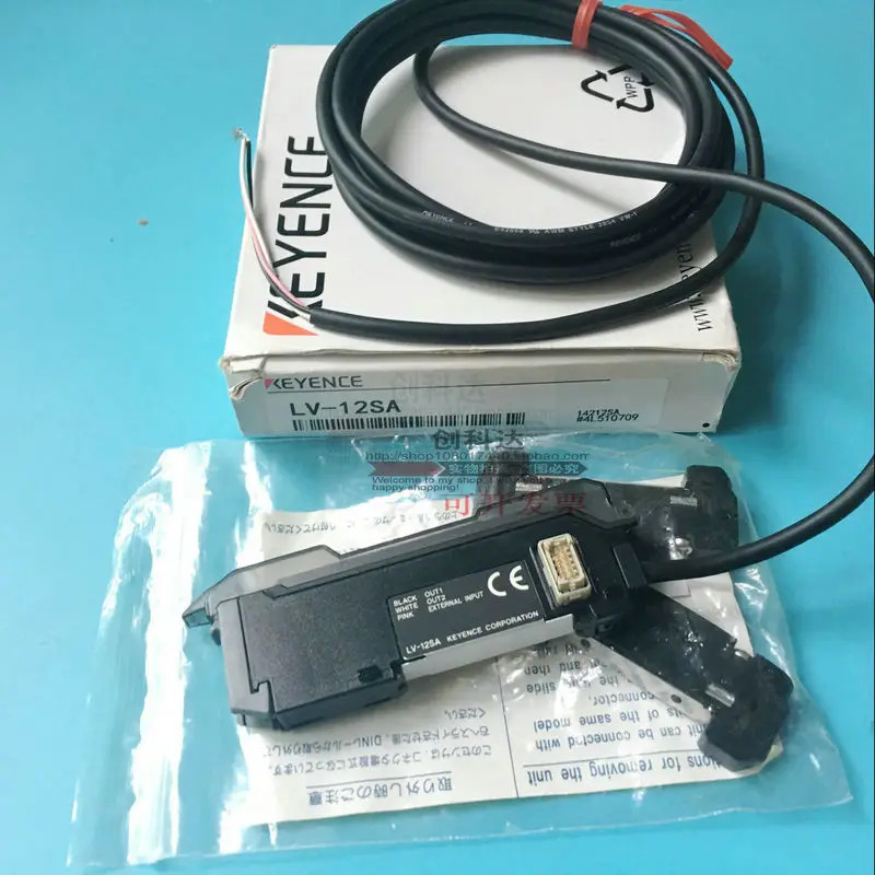 침투형 광섬유센서 FU-96T 포장
