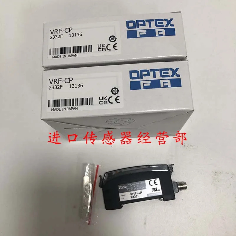 파이버 VRF-CP Fake One Penalty Ten