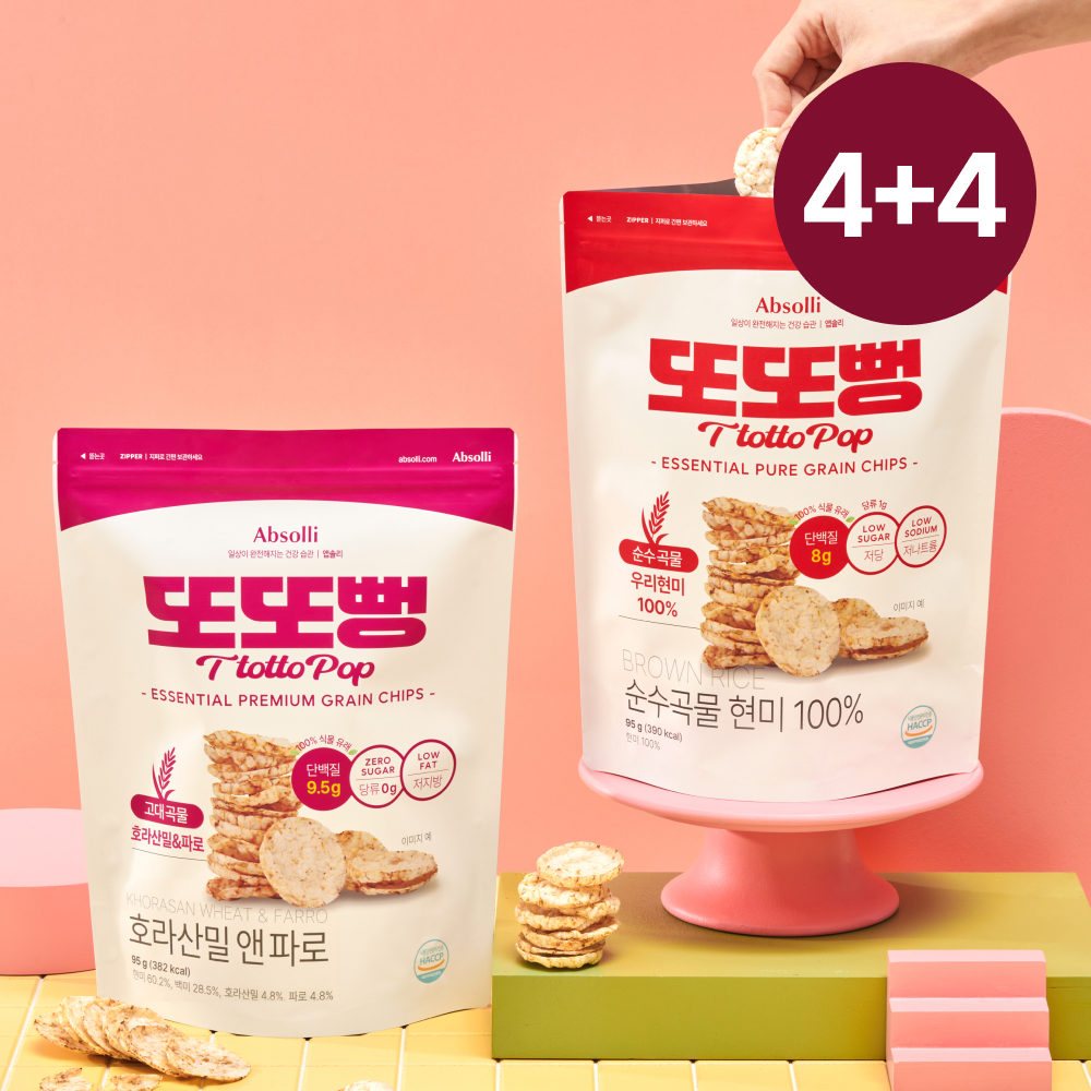 또또뻥 호라산밀 앤 파로 4봉 + 국내산 현미 4봉 뻥튀기 고단백 무설탕 대용량 - 상품 이미지