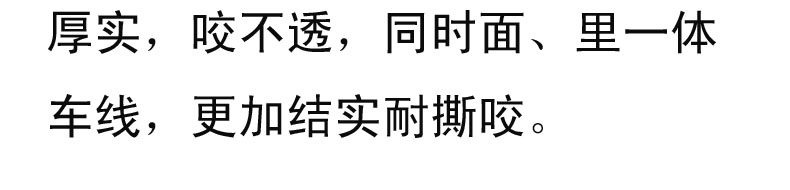 물림방지 방로복 훈련 맹견 특수견 조련사용 전신 보호 오버롤 슈트 두꺼운 퀼팅 방수 안전 - 상세 이미지 5