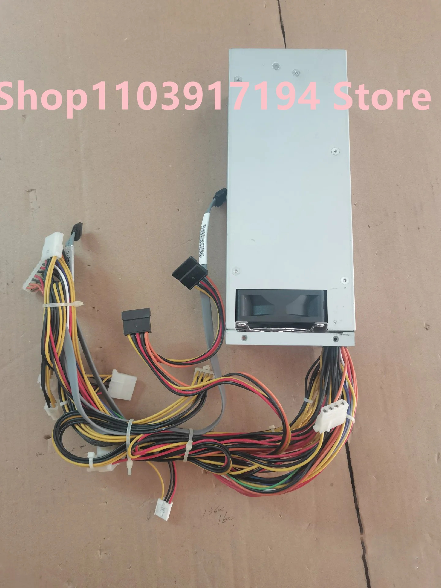 전원공급장치 YM-7501B 3YPOWER 2U