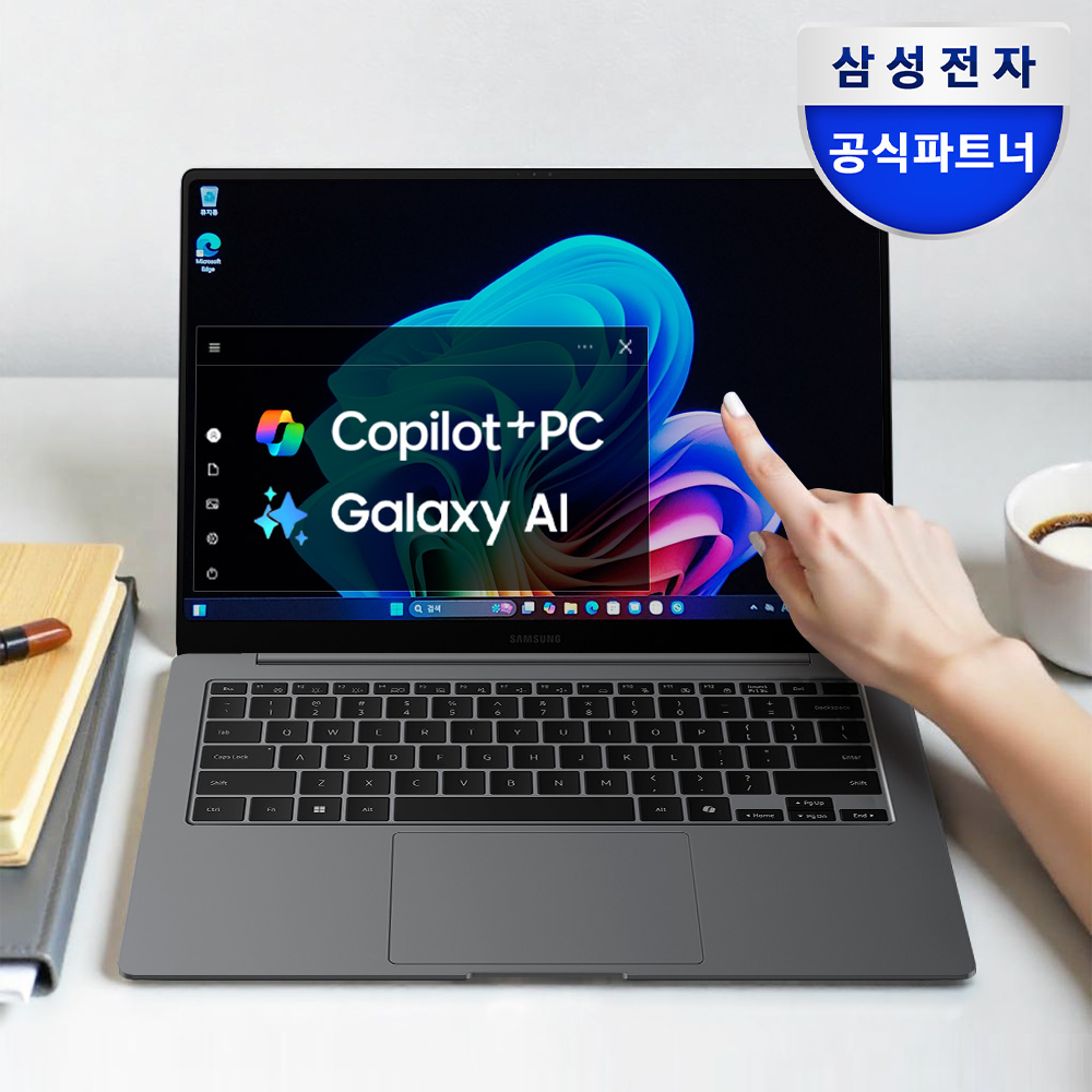 [혜택가 218만] 삼성전자 갤럭시북5 프로 NT940XHA-K71AR 울트라7 32GB 윈도우탑재 터치 AI 노트북 - 상품 이미지