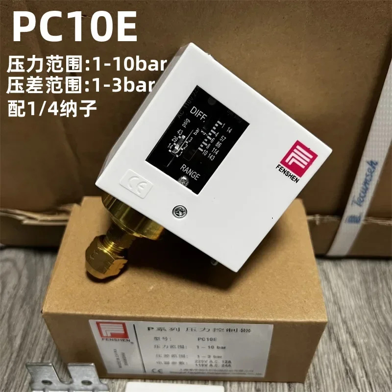 압력 스위치 컨트롤러 PC30DE PC20DE PC6E PC2E PC10E PC3E