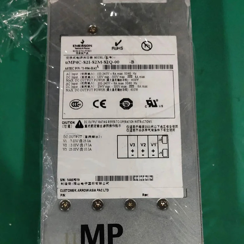 EMERSON/ARTESYN 600W uMP4C-S2I-S2M-S2Q-00 73-955-0142거새 전원공급장치