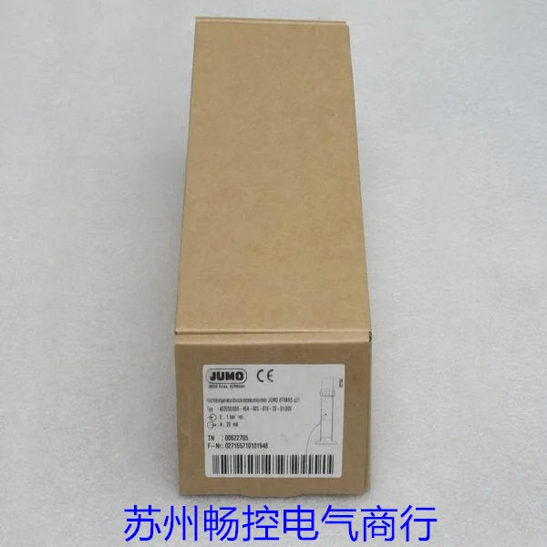 JUMO 압력 스위치 402050 /000-454-405-616-20-61/000 쿠마오 00622705
