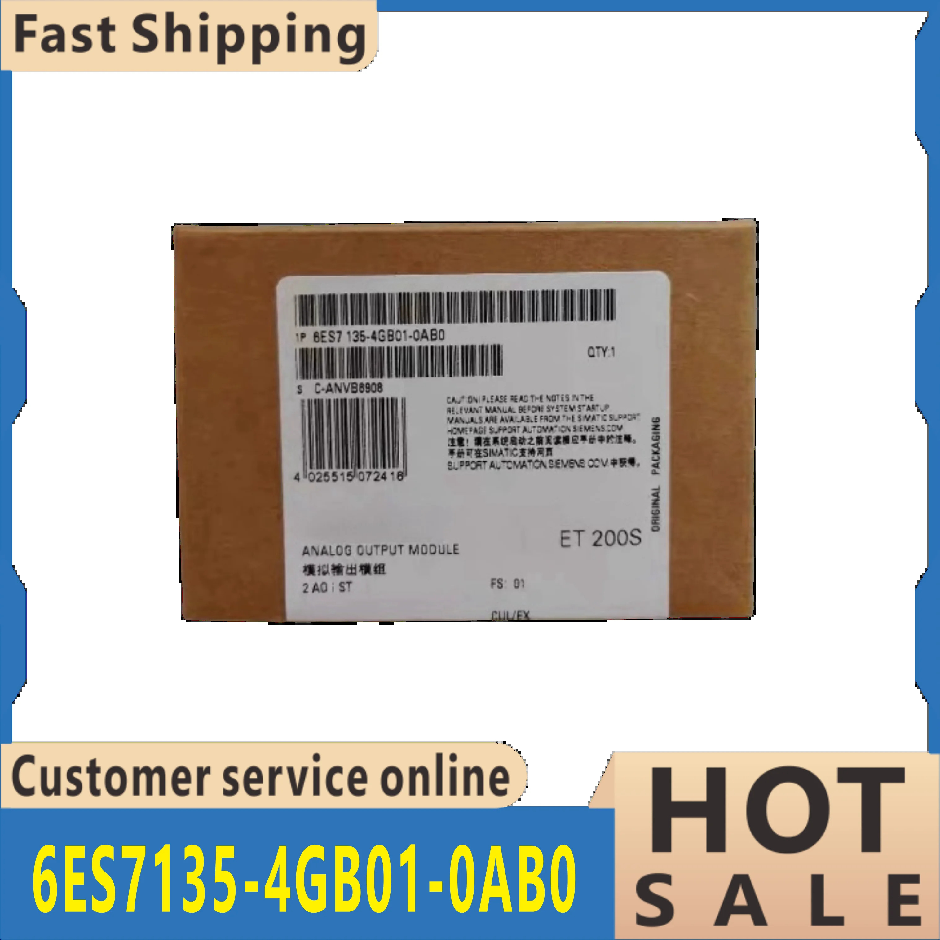 6ES7135-4GB01-0AB0 아날로그 입력/출력 모듈