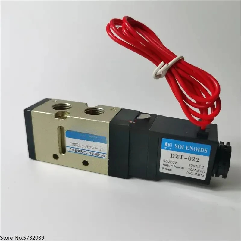 2pcs 전기 제어 방향 밸브 NF3130 AC220V DC24V 2위치 5방향 DZT 솔레노이드