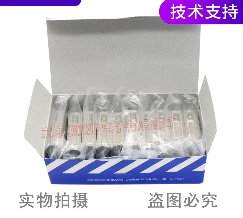MGST1/2 원본 AZC11113H/AZC11013HK01 자기 잠금 스위치