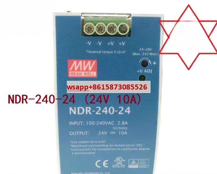 NDR-240-24 240W 24V10A PFC 기능성 레일 전원공급장치