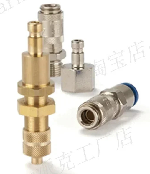 RECTUS Lida Type 20 NW27 퀵 체인지 커넥터 20KAAM05MPX