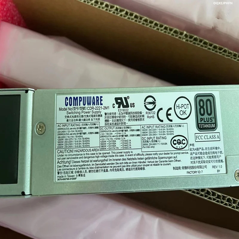 COMPUWARE 2200W 전원공급장치 CDR-2221-2M1새 원본 PSU