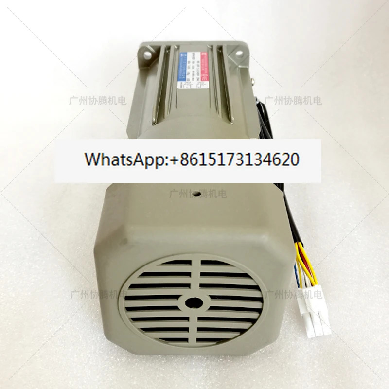 Dongli 모터 M590-502B 정속 조절 220V AC 90W 기어 모터브레이크 포함