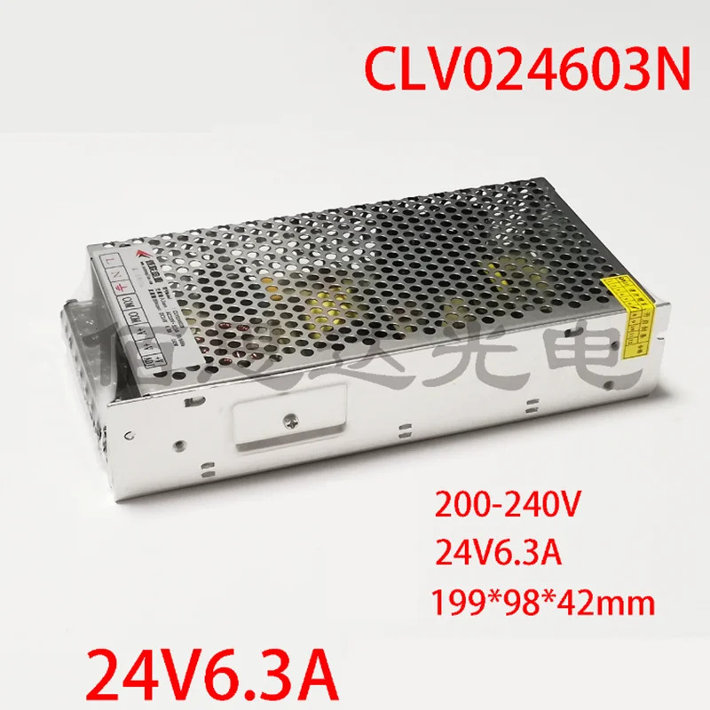LED 전원공급장치 Chenglian 24V6.3A 150W CLV 024603 N