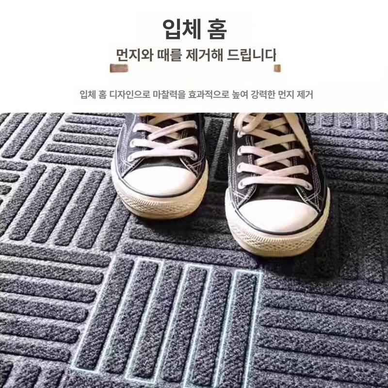 야외 발매트 현관 문 러그 업소용 바닥매트 사무실 입구 그레이 80 x 120cm - 상세 이미지 3