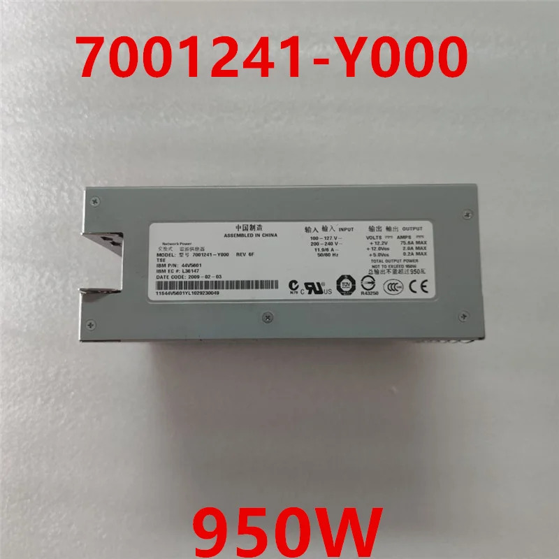 IBM 520 7703 8203-E4A P6 950W 전원공급장치 거오리지널 PSU 44V5601 44V6477 74Y6726 44V5097 7001241-Y000