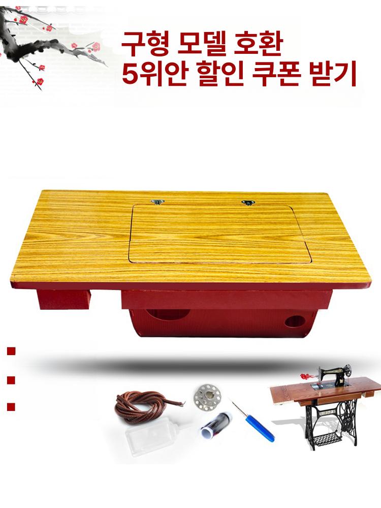 미싱 작업 테이블 다이 공업용 재봉틀대 탁상 책상 버킷 프리미엄 옐로우 - 상세 이미지 4