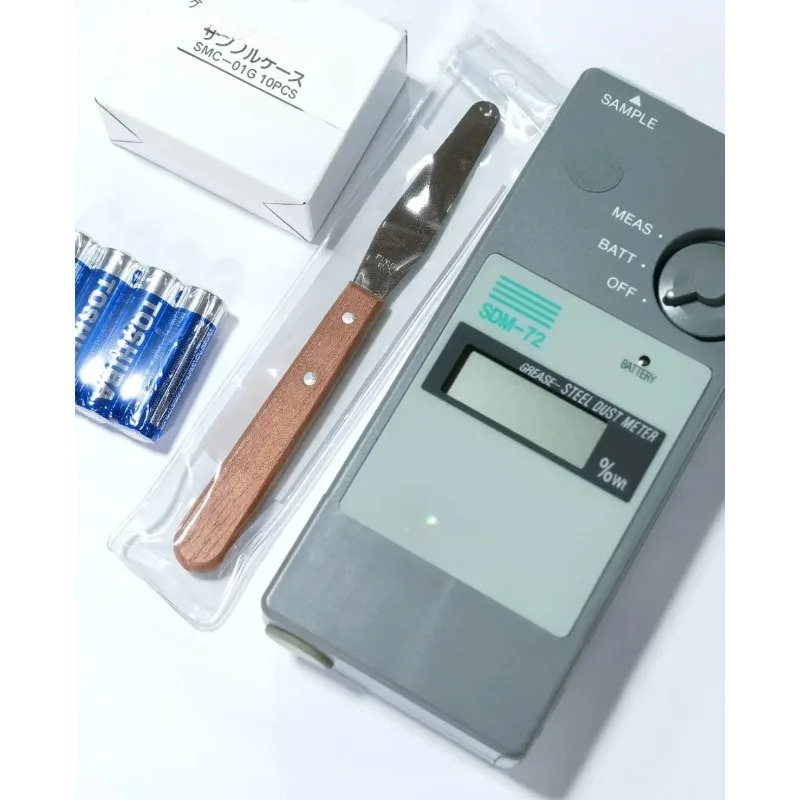 MOS 철분 농도 측정기 SDM-72 SDM-73