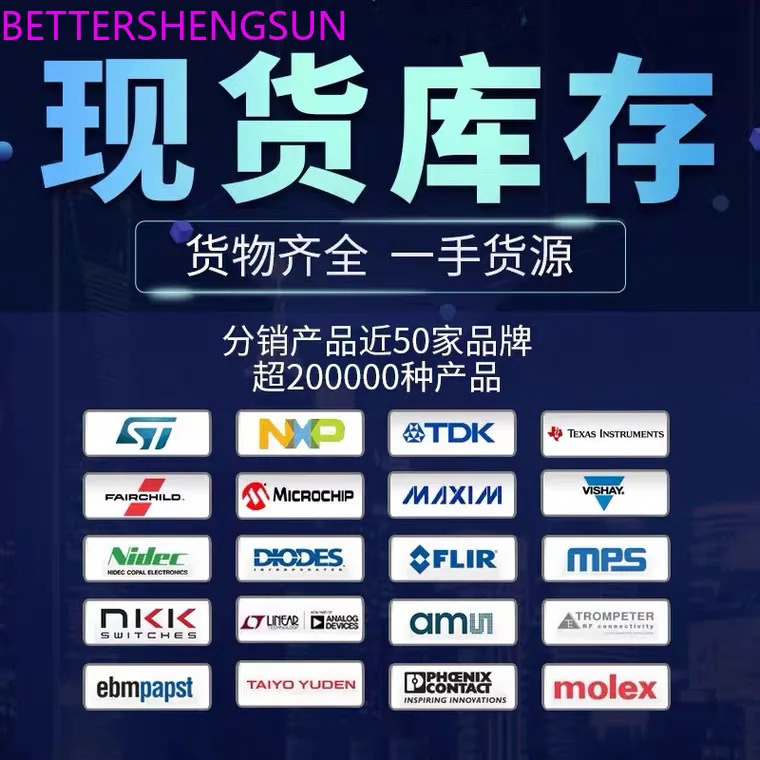 오리지널 LMX2592EVM 주파수 합 타이밍 개발보드 평가 보드 신
