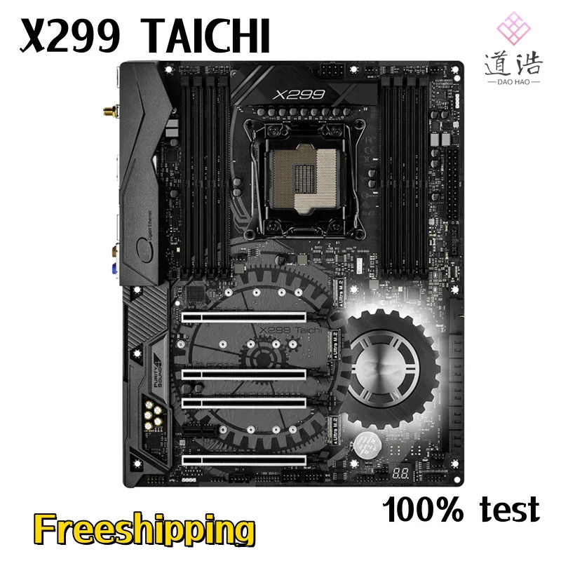 ASRock호환 X299 TAICHI 마더보드 256GB PCI-E3.0 M.2 LGA 2066 DDR4 메인보드 완전 작동 리퍼