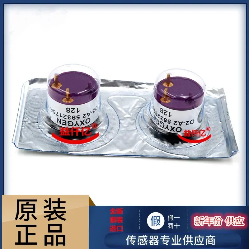 된 알파 산소 센서 셀 O2-A2 02-M2 프로브